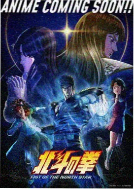 蘑菇视频在线观看 春色寄情人