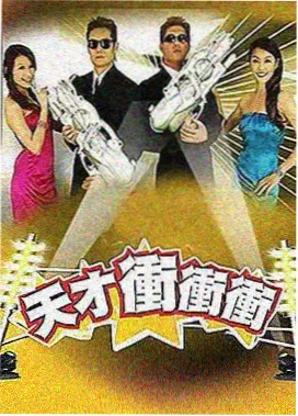 蘑菇视频在线观看 我的阿勒泰