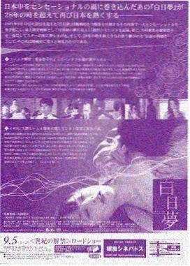 苹果酒坊